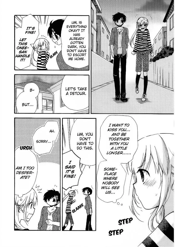 Hitorimi Haduki-san to. Chapter 12 page 11 - 