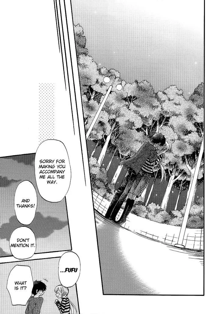 Hitorimi Haduki-san to. Chapter 12 page 16 - 