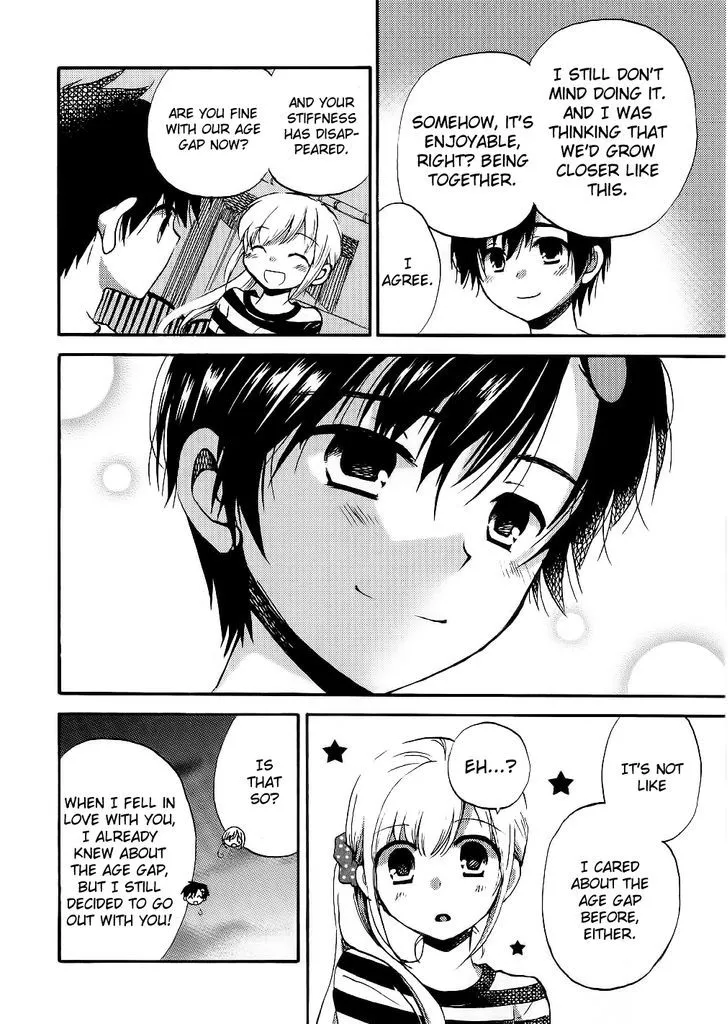Hitorimi Haduki-san to. Chapter 12 page 17 - 