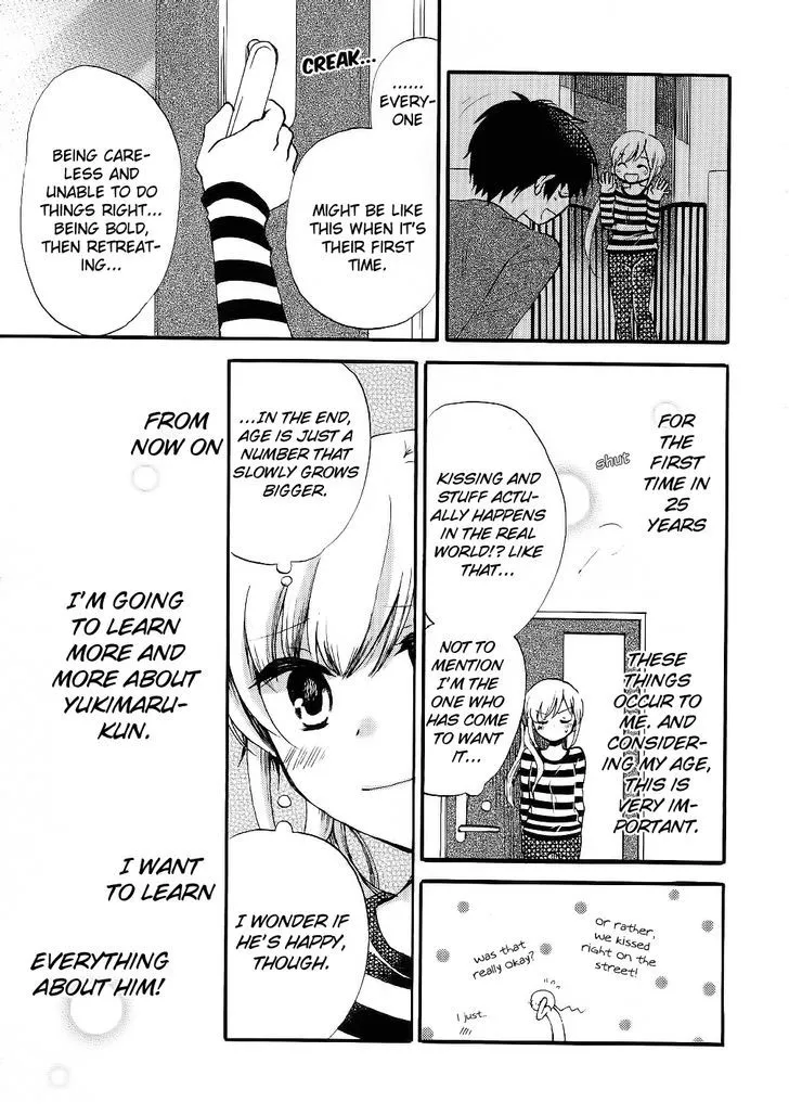 Hitorimi Haduki-san to. Chapter 12 page 20 - 