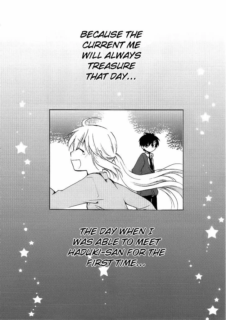 Hitorimi Haduki-san to. Chapter 12 page 25 - 