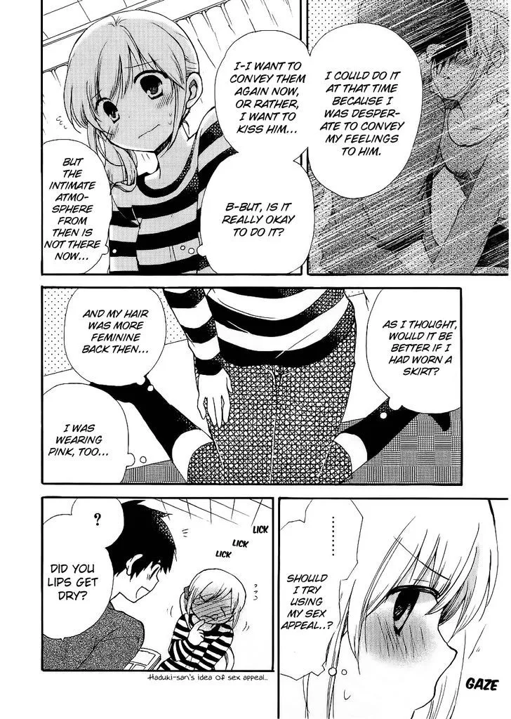 Hitorimi Haduki-san to. Chapter 12 page 9 - 