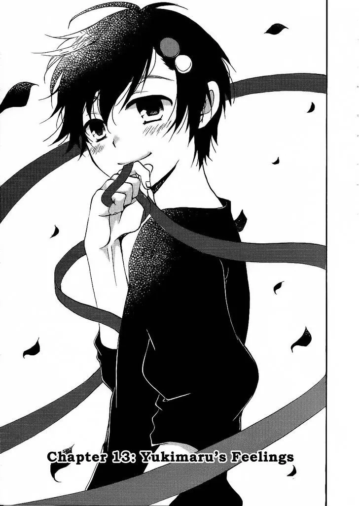 Hitorimi Haduki-san to. Chapter 13 page 2 - 