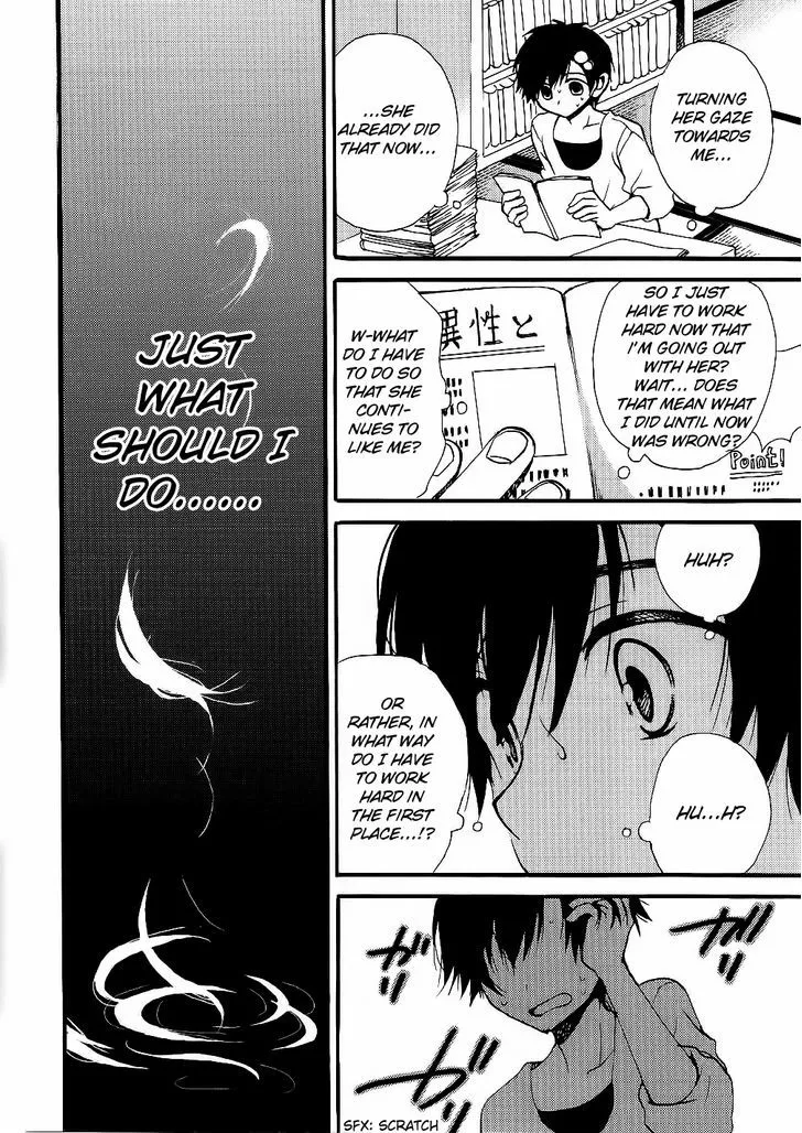 Hitorimi Haduki-san to. Chapter 13 page 11 - 