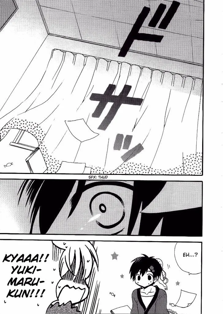 Hitorimi Haduki-san to. Chapter 13 page 12 - 