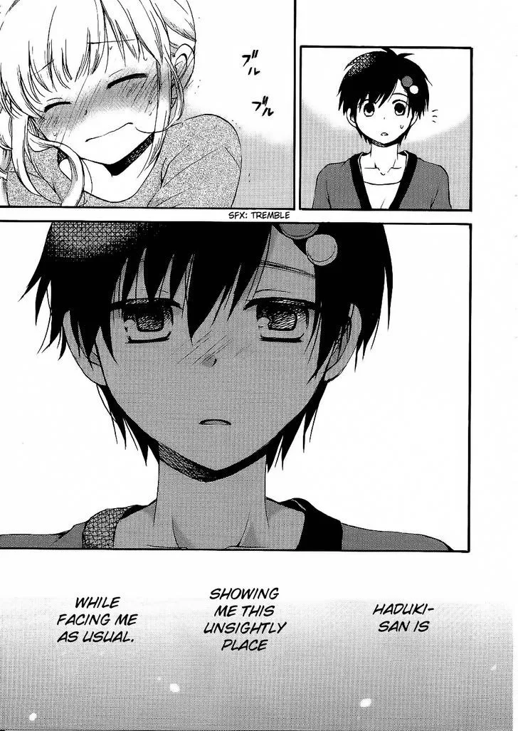 Hitorimi Haduki-san to. Chapter 13 page 14 - 