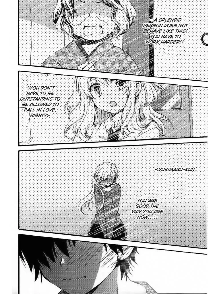 Hitorimi Haduki-san to. Chapter 13 page 15 - 