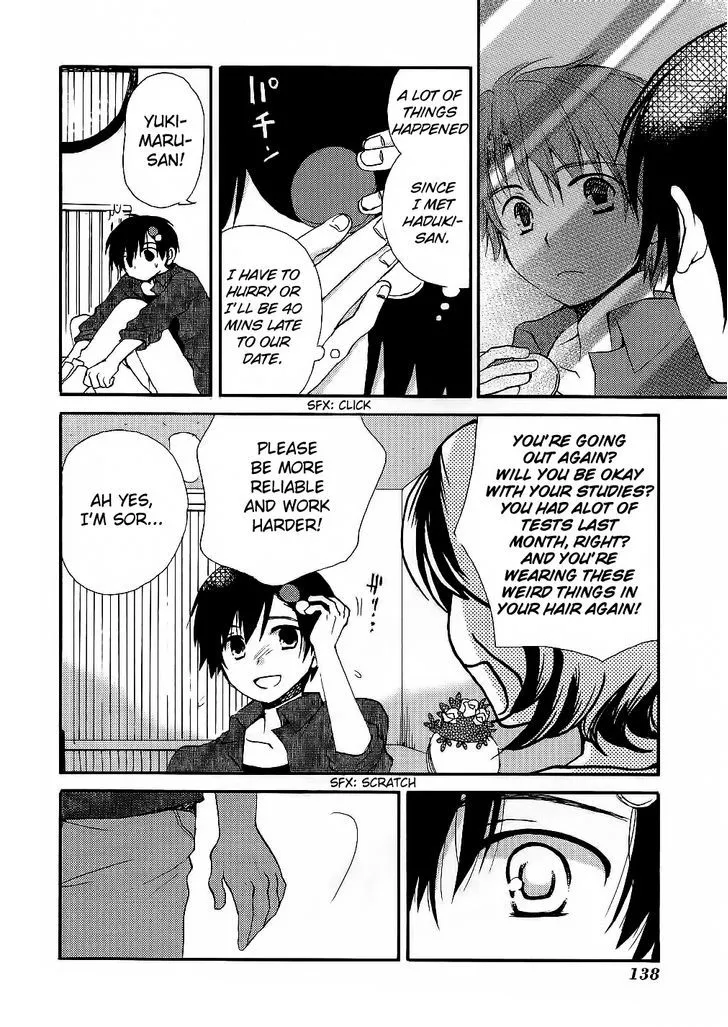 Hitorimi Haduki-san to. Chapter 13 page 17 - 