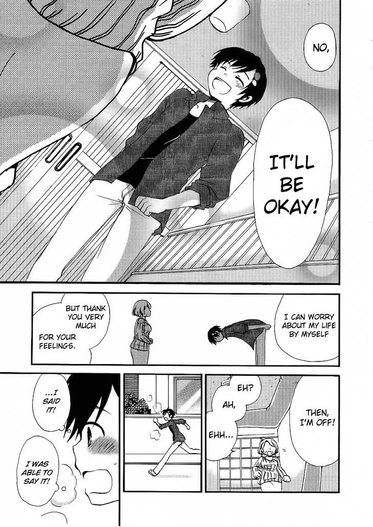 Hitorimi Haduki-san to. Chapter 13 page 18 - 