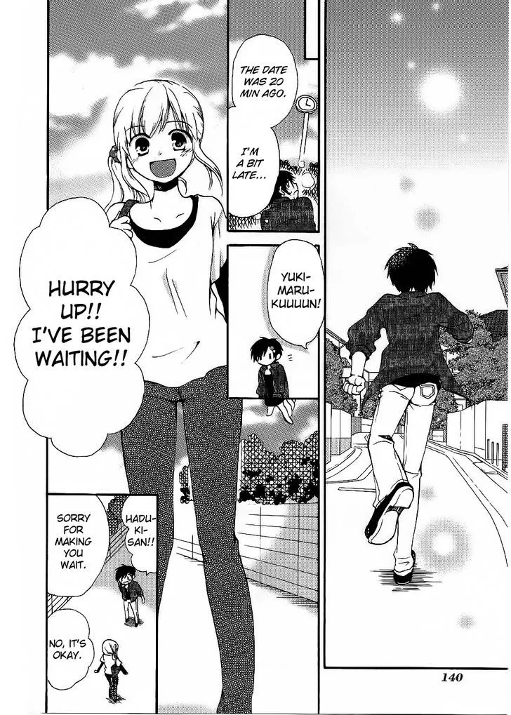 Hitorimi Haduki-san to. Chapter 13 page 19 - 