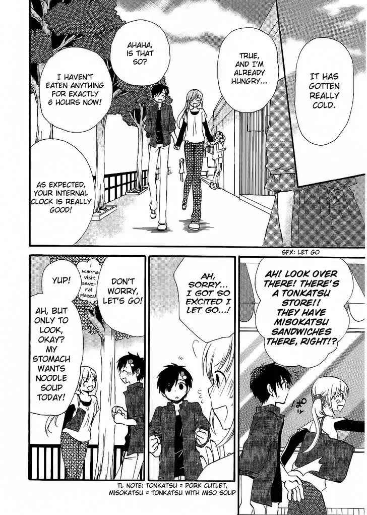 Hitorimi Haduki-san to. Chapter 13 page 21 - 