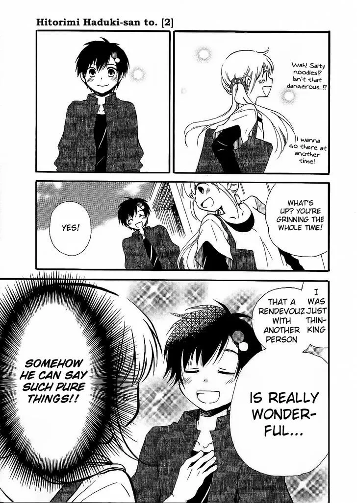 Hitorimi Haduki-san to. Chapter 13 page 22 - 