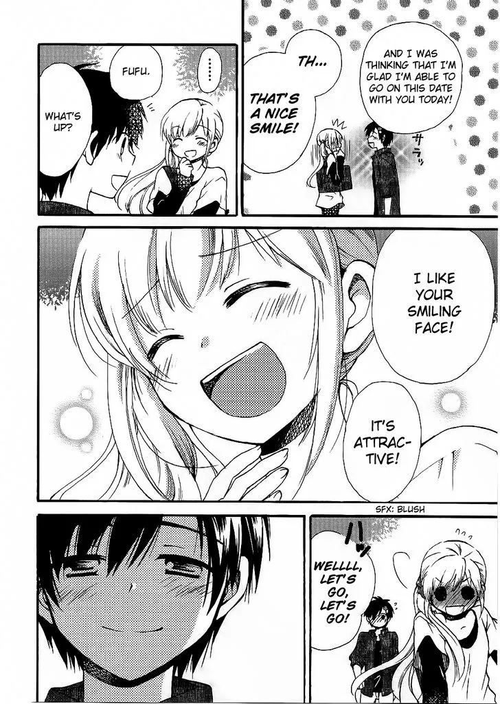 Hitorimi Haduki-san to. Chapter 13 page 23 - 