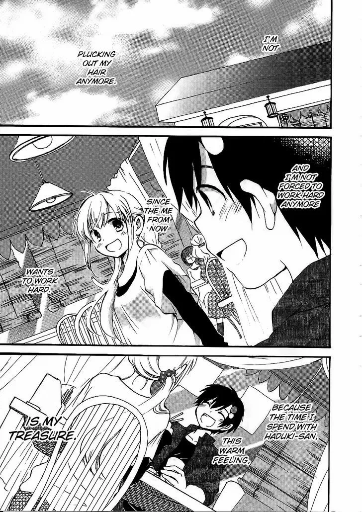 Hitorimi Haduki-san to. Chapter 13 page 24 - 