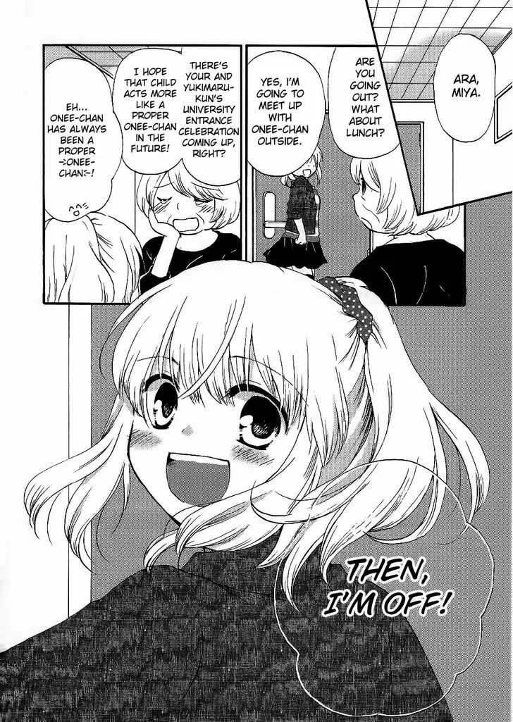 Hitorimi Haduki-san to. Chapter 13 page 27 - 
