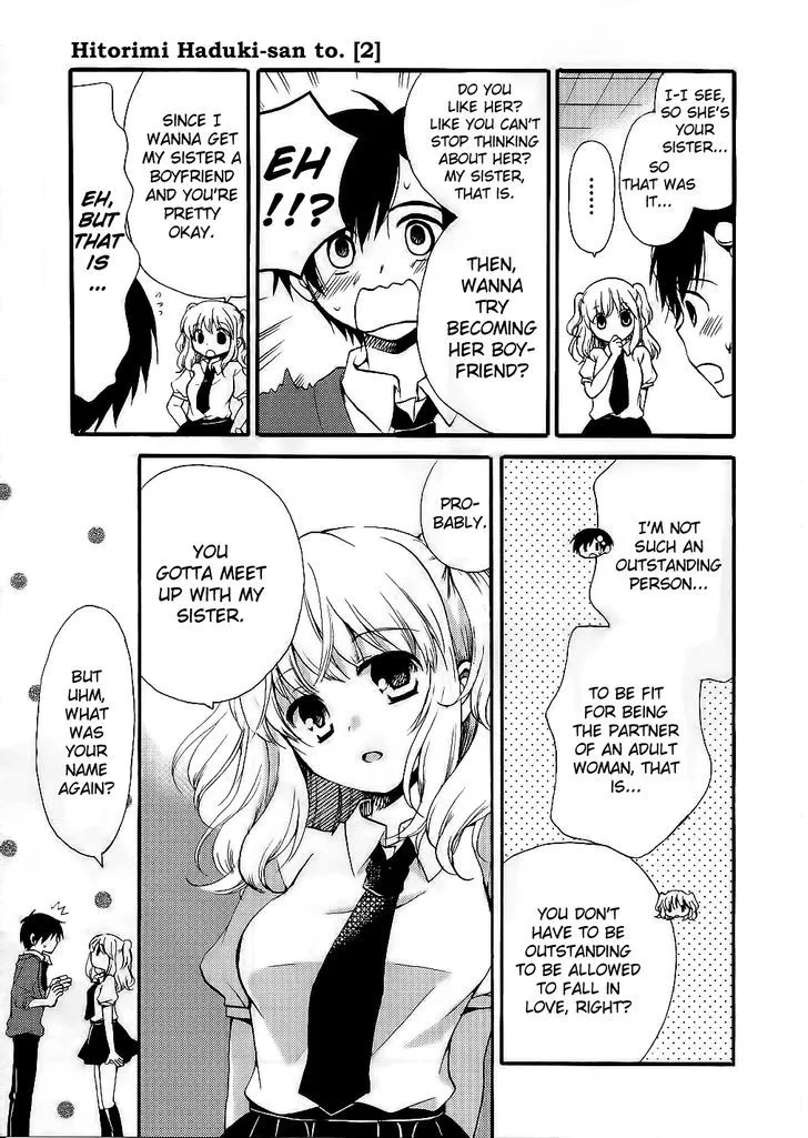 Hitorimi Haduki-san to. Chapter 13 page 4 - 