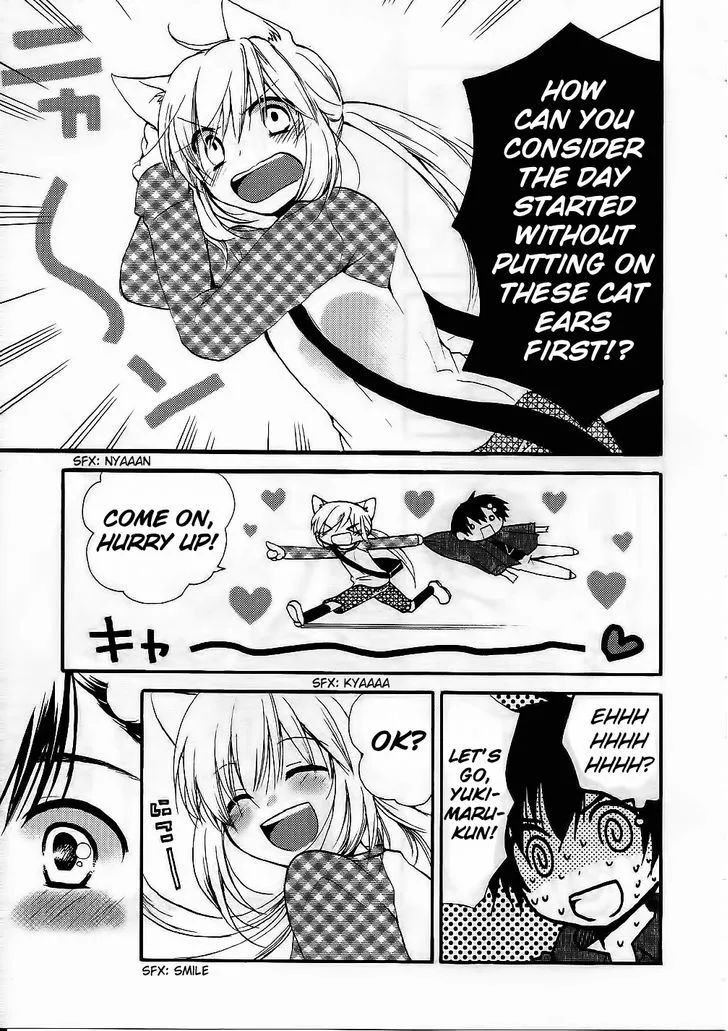 Hitorimi Haduki-san to. Chapter 13 page 6 - 