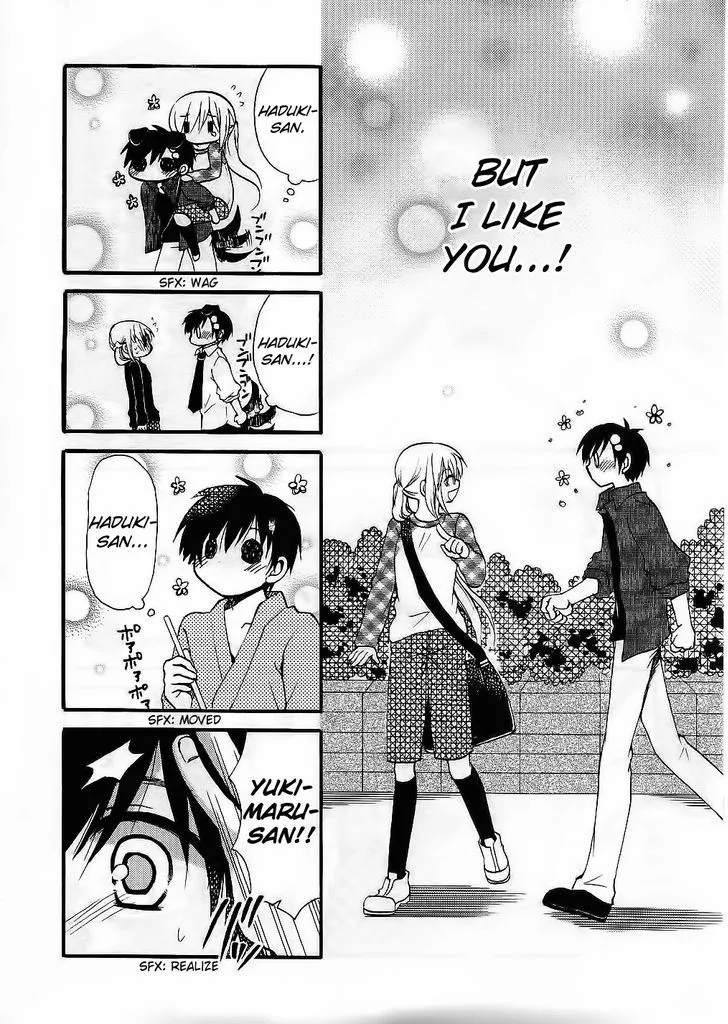 Hitorimi Haduki-san to. Chapter 13 page 7 - 