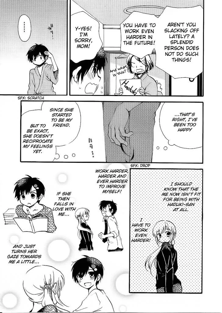 Hitorimi Haduki-san to. Chapter 13 page 8 - 