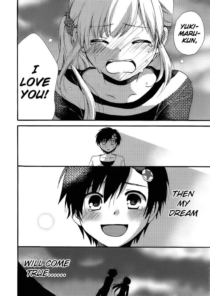 Hitorimi Haduki-san to. Chapter 13 page 9 - 