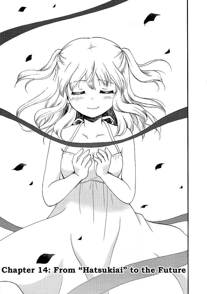 Hitorimi Haduki-san to. Chapter 14 page 2 - 