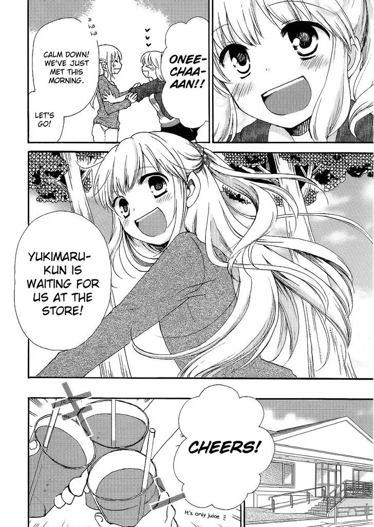 Hitorimi Haduki-san to. Chapter 14 page 11 - 