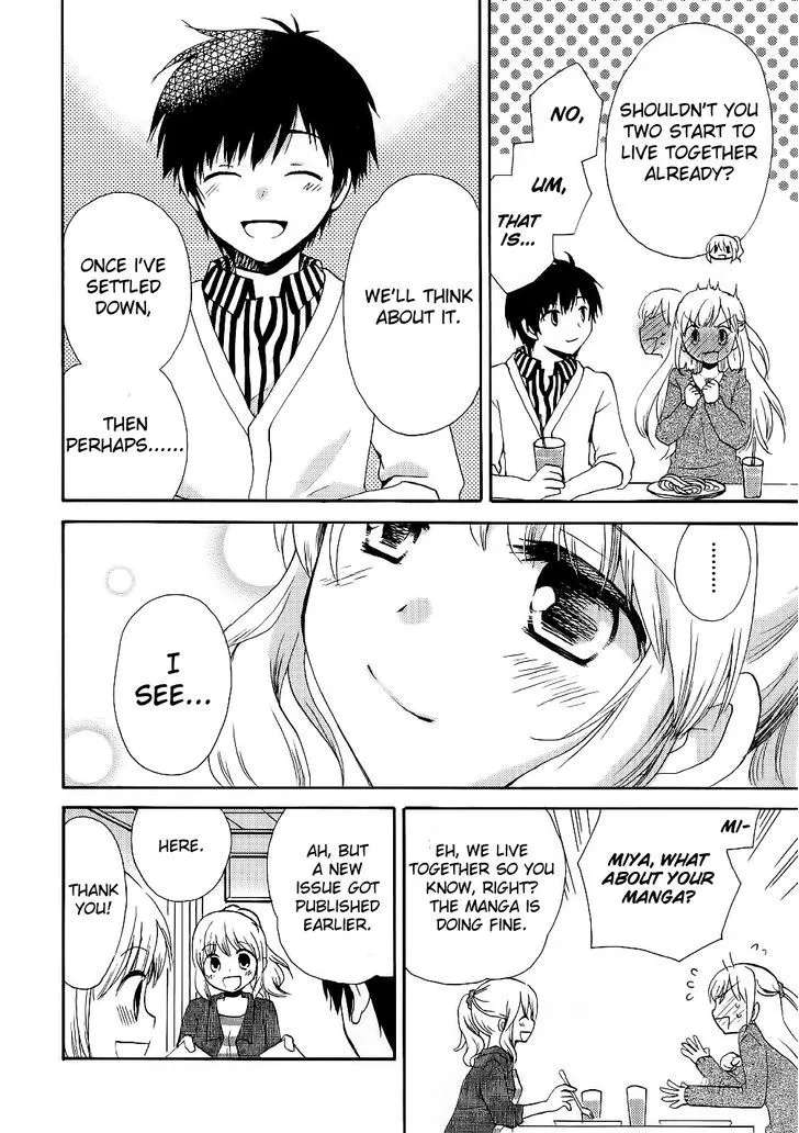 Hitorimi Haduki-san to. Chapter 14 page 13 - 