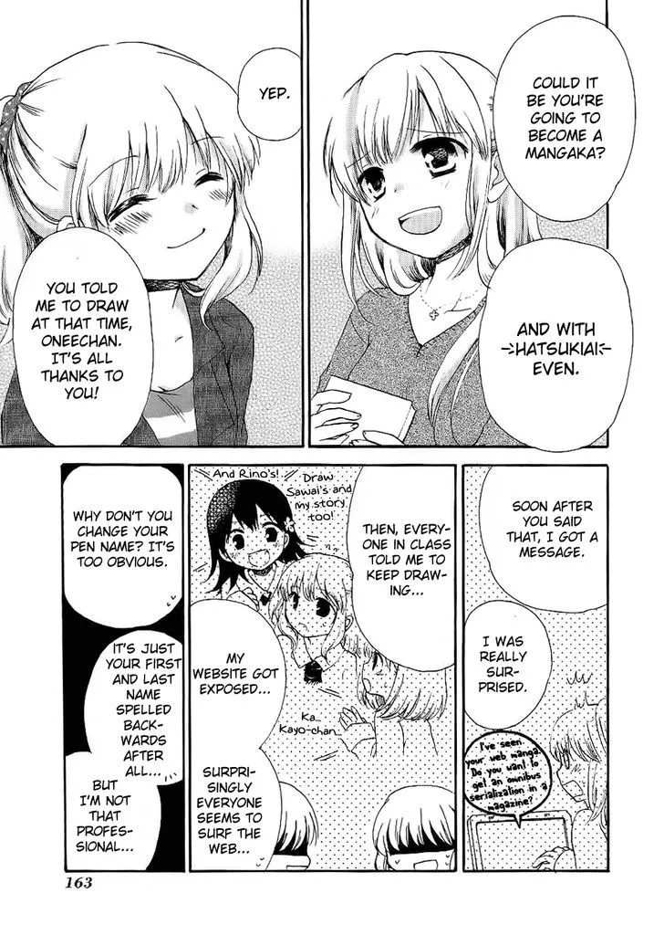 Hitorimi Haduki-san to. Chapter 14 page 14 - 