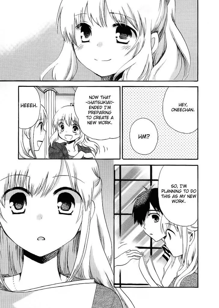 Hitorimi Haduki-san to. Chapter 14 page 16 - 