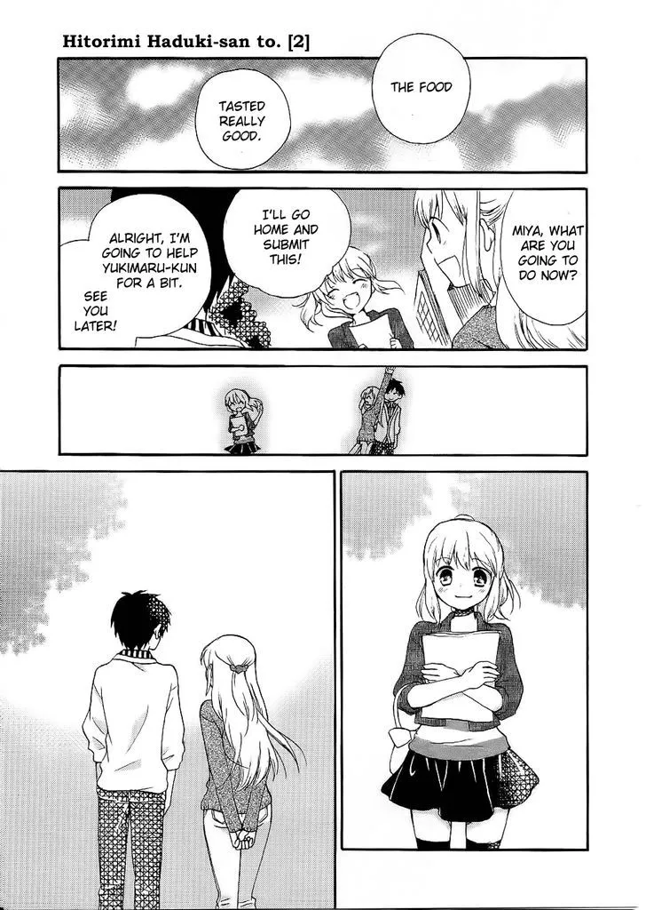 Hitorimi Haduki-san to. Chapter 14 page 18 - 