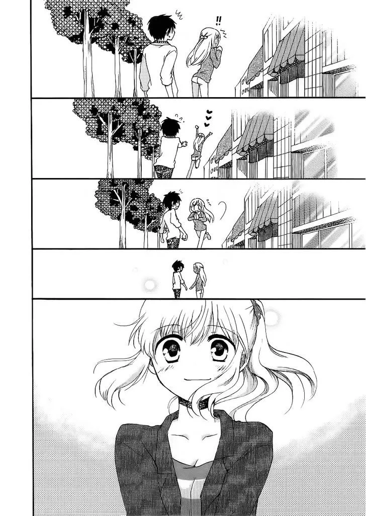 Hitorimi Haduki-san to. Chapter 14 page 19 - 