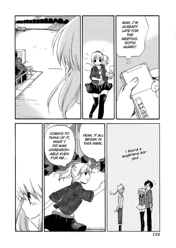 Hitorimi Haduki-san to. Chapter 14 page 3 - 