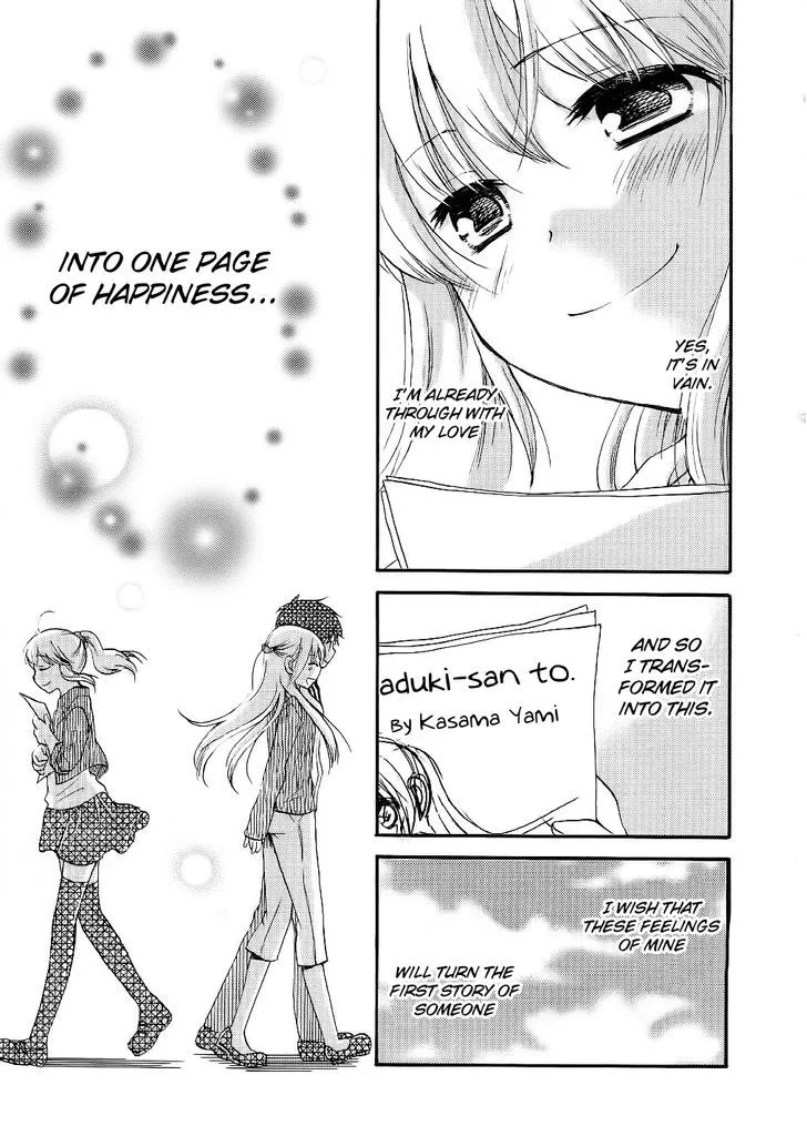 Hitorimi Haduki-san to. Chapter 14 page 22 - 