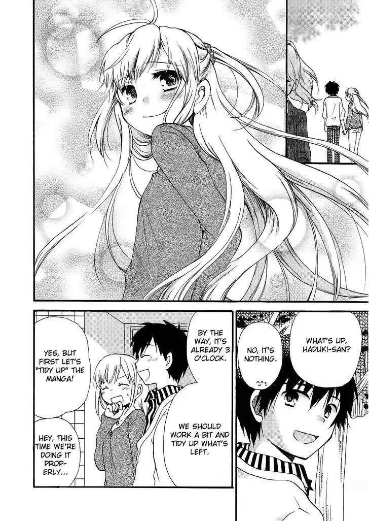 Hitorimi Haduki-san to. Chapter 14 page 23 - 