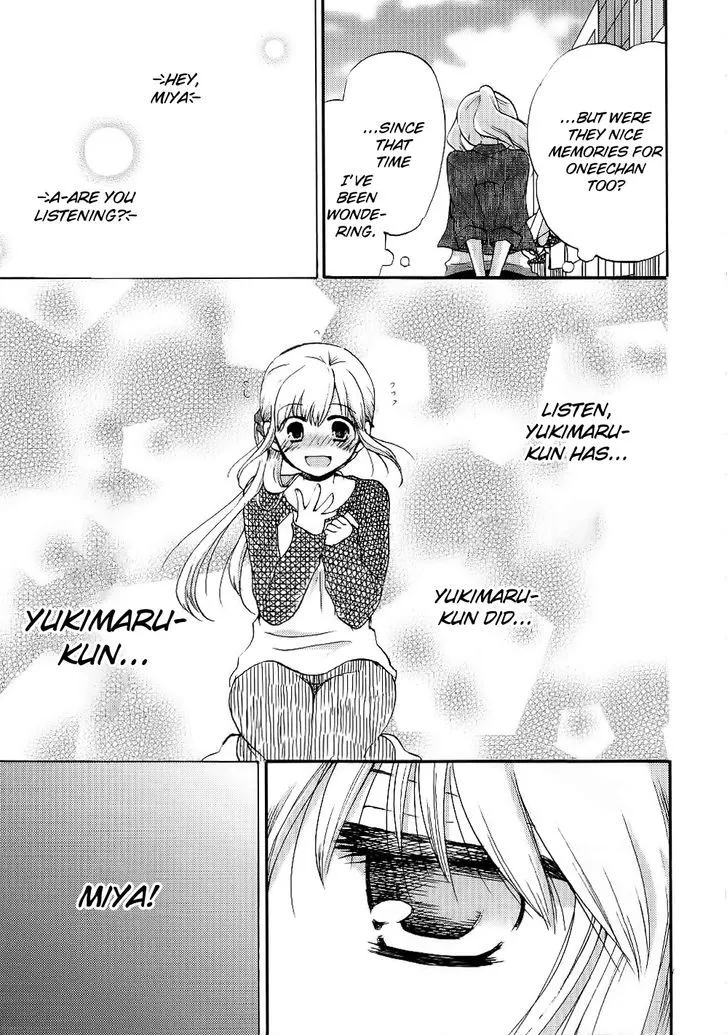 Hitorimi Haduki-san to. Chapter 14 page 6 - 