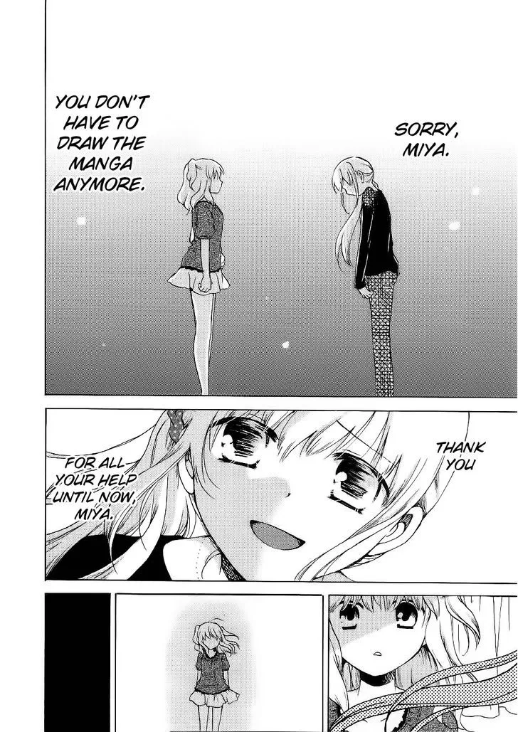 Hitorimi Haduki-san to. Chapter 14 page 7 - 