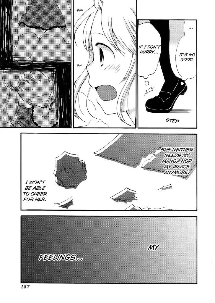 Hitorimi Haduki-san to. Chapter 14 page 8 - 