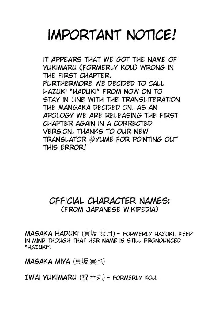 Hitorimi Haduki-san to. Chapter 2 page 2 - 