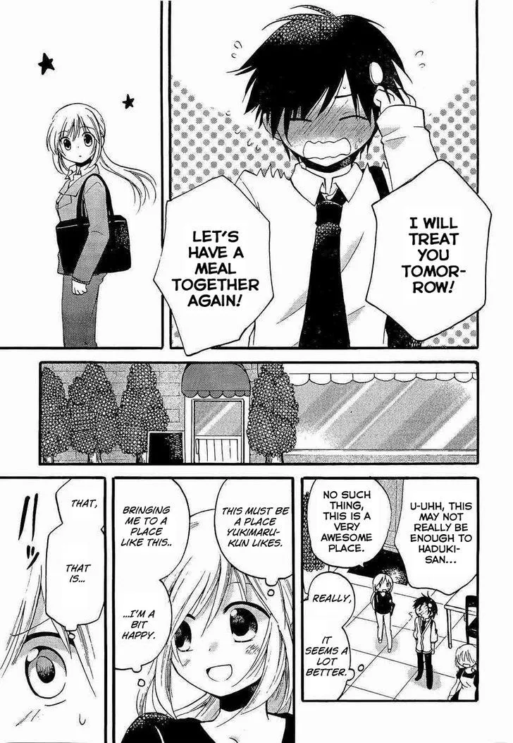 Hitorimi Haduki-san to. Chapter 2 page 13 - 