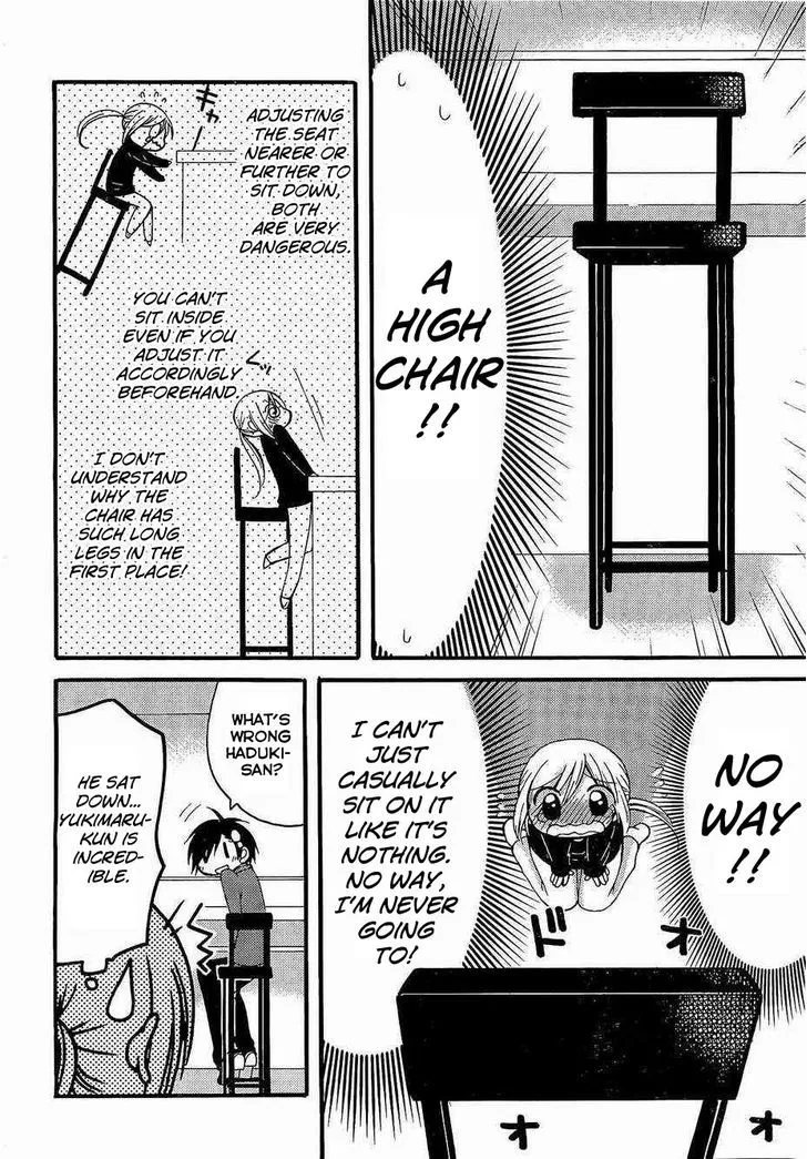 Hitorimi Haduki-san to. Chapter 2 page 14 - 