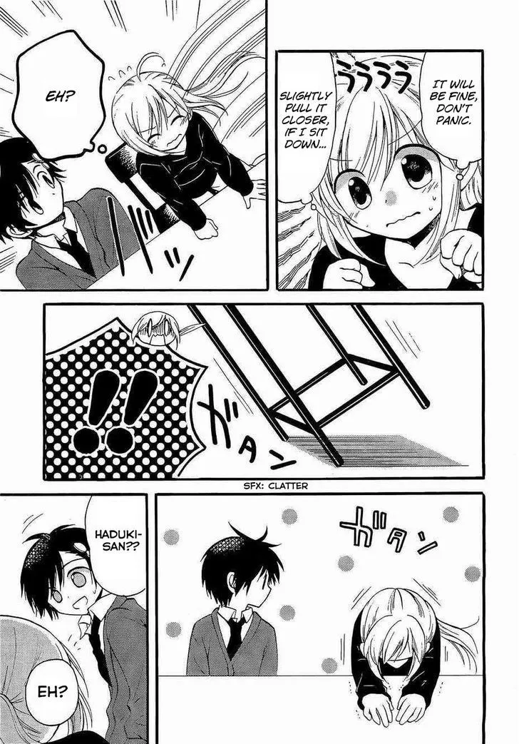 Hitorimi Haduki-san to. Chapter 2 page 15 - 