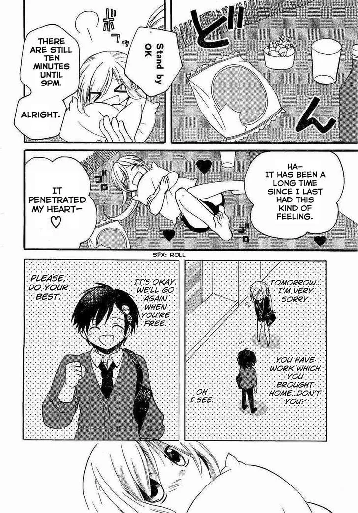 Hitorimi Haduki-san to. Chapter 2 page 20 - 