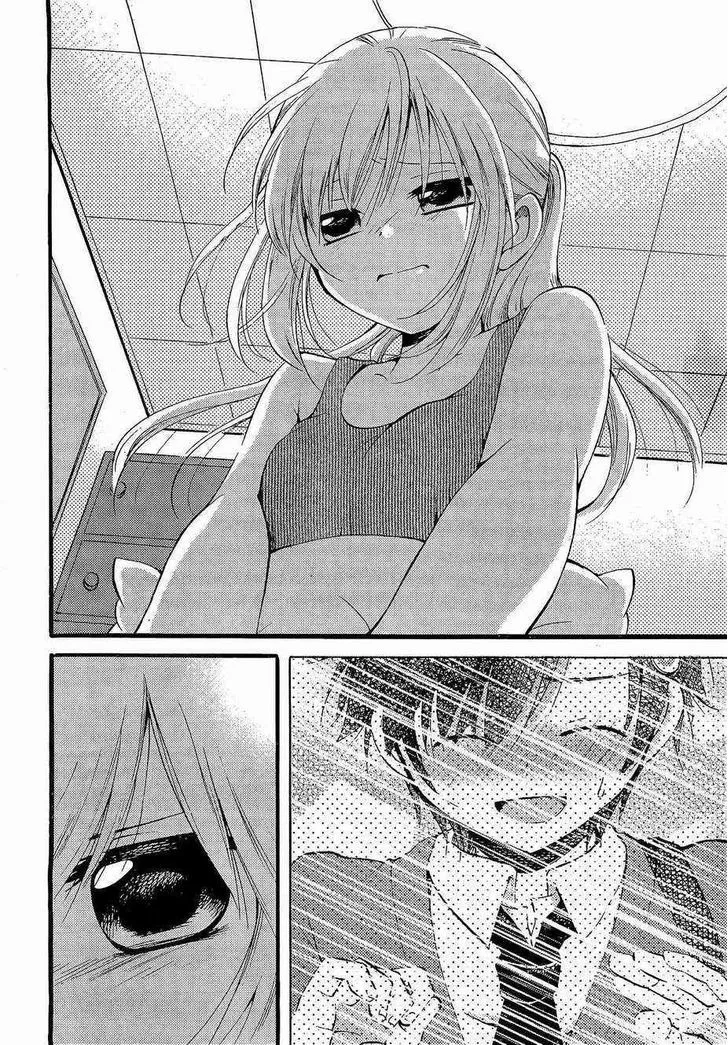 Hitorimi Haduki-san to. Chapter 2 page 22 - 