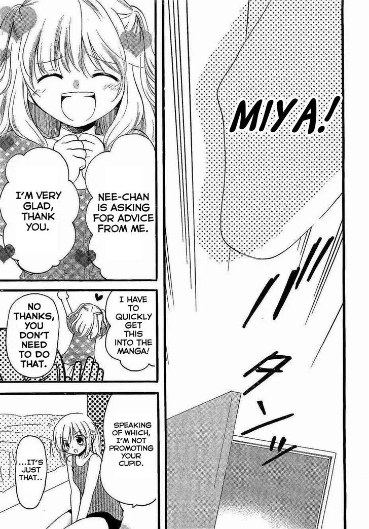 Hitorimi Haduki-san to. Chapter 2 page 23 - 