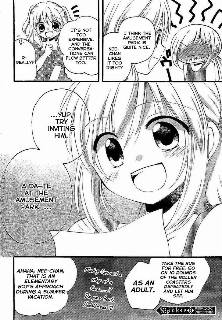 Hitorimi Haduki-san to. Chapter 2 page 26 - 