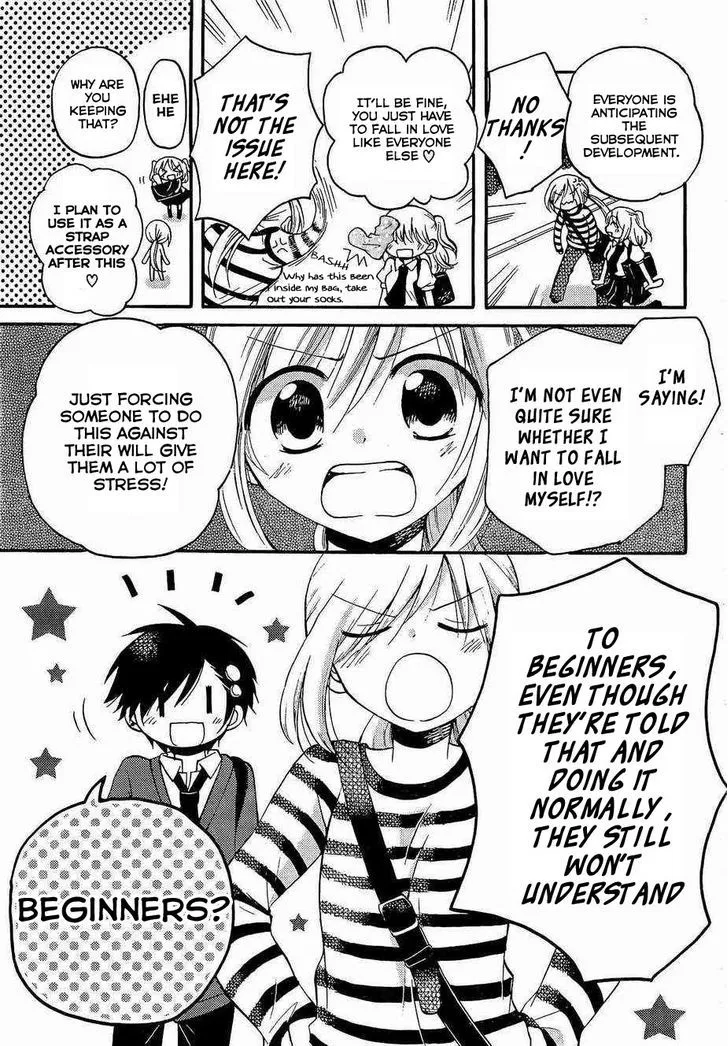 Hitorimi Haduki-san to. Chapter 2 page 5 - 