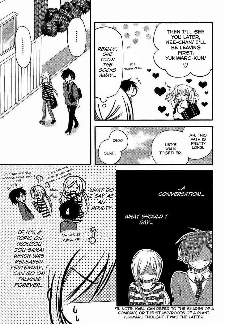 Hitorimi Haduki-san to. Chapter 2 page 7 - 