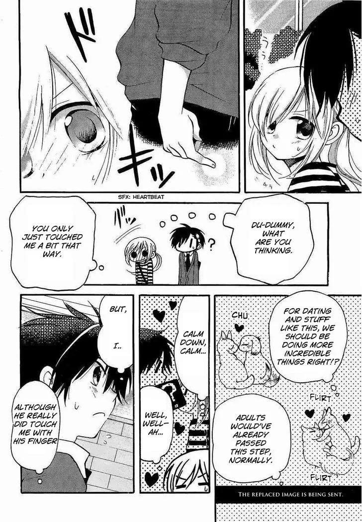 Hitorimi Haduki-san to. Chapter 2 page 8 - 