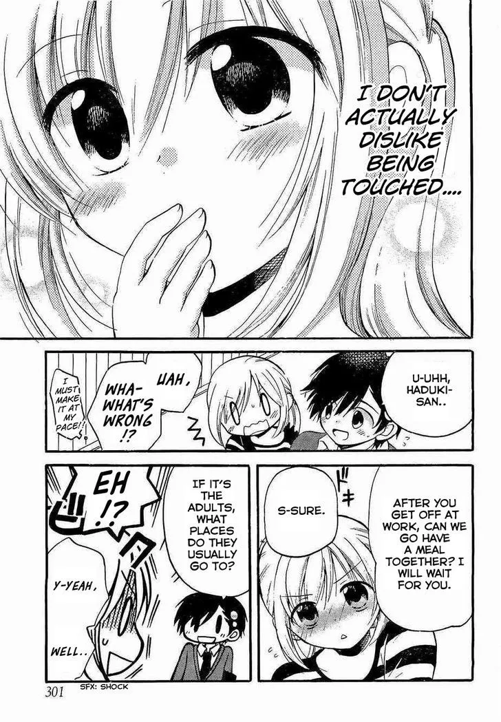Hitorimi Haduki-san to. Chapter 2 page 9 - 