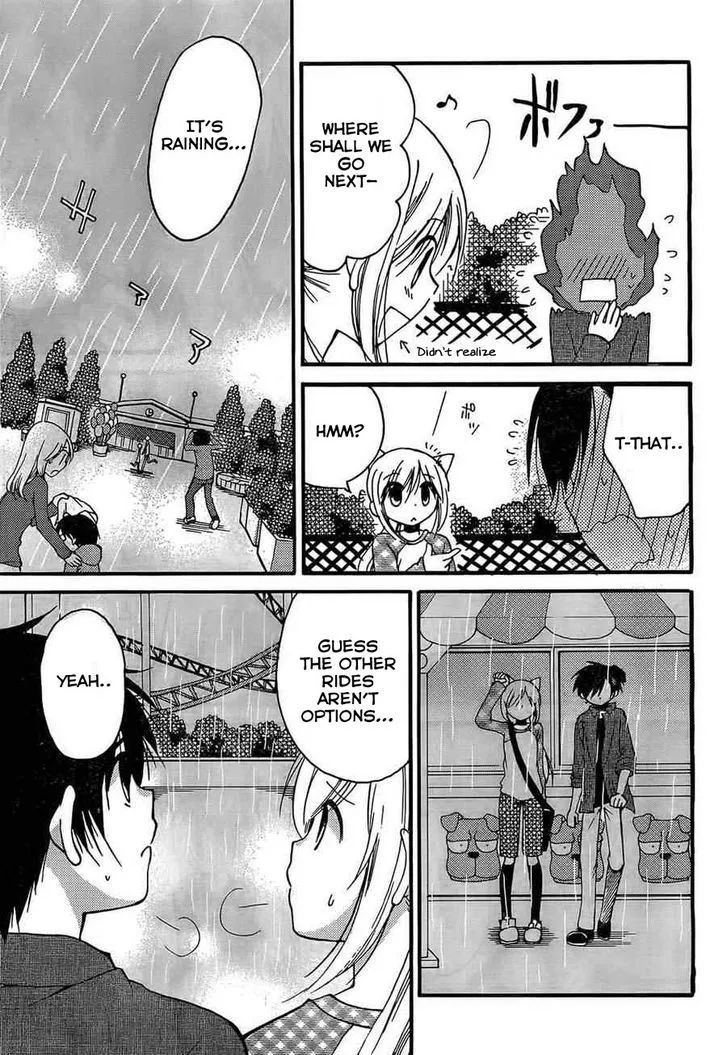 Hitorimi Haduki-san to. Chapter 3 page 14 - 